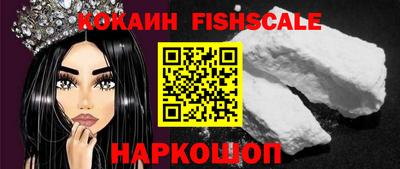 гидропоника Нарткала