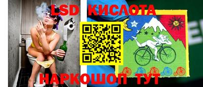 гидропоника Нарткала