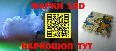 гидропоника Нарткала