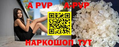 гидропоника Нарткала