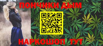 гидропоника Нарткала