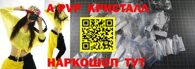 гидропоника Нарткала