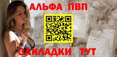 гидропоника Нарткала