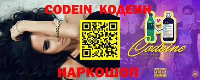 сатива Наро-Фоминск