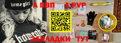 гидропоника Нарткала