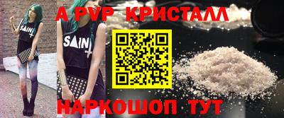 гидропоника Нарткала