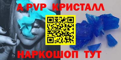 гидропоника Нарткала