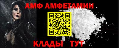 гидропоника Нарткала