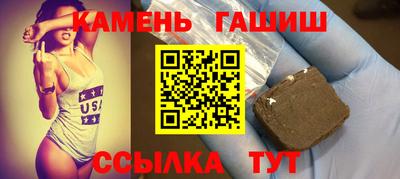 гидропоника Нарткала