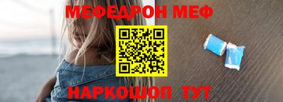 гидропоника Нарткала